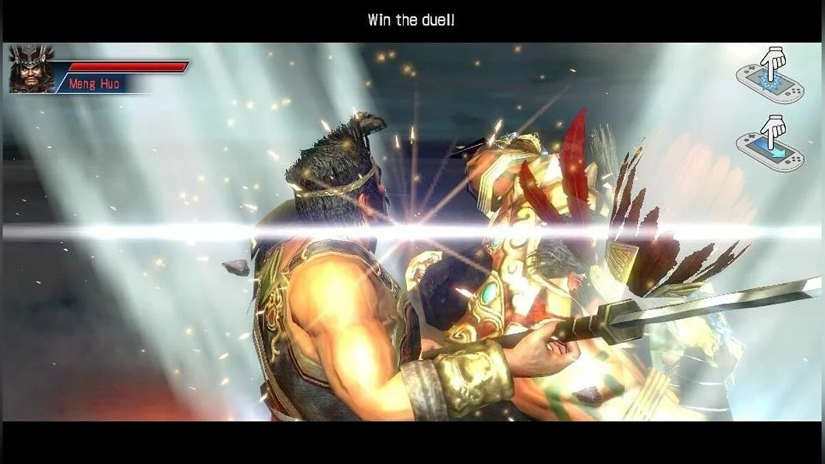 Скриншоты из Dynasty Warriors Next / Картинка 50