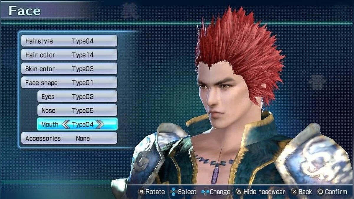 Скриншоты из Dynasty Warriors Next / Картинка 53