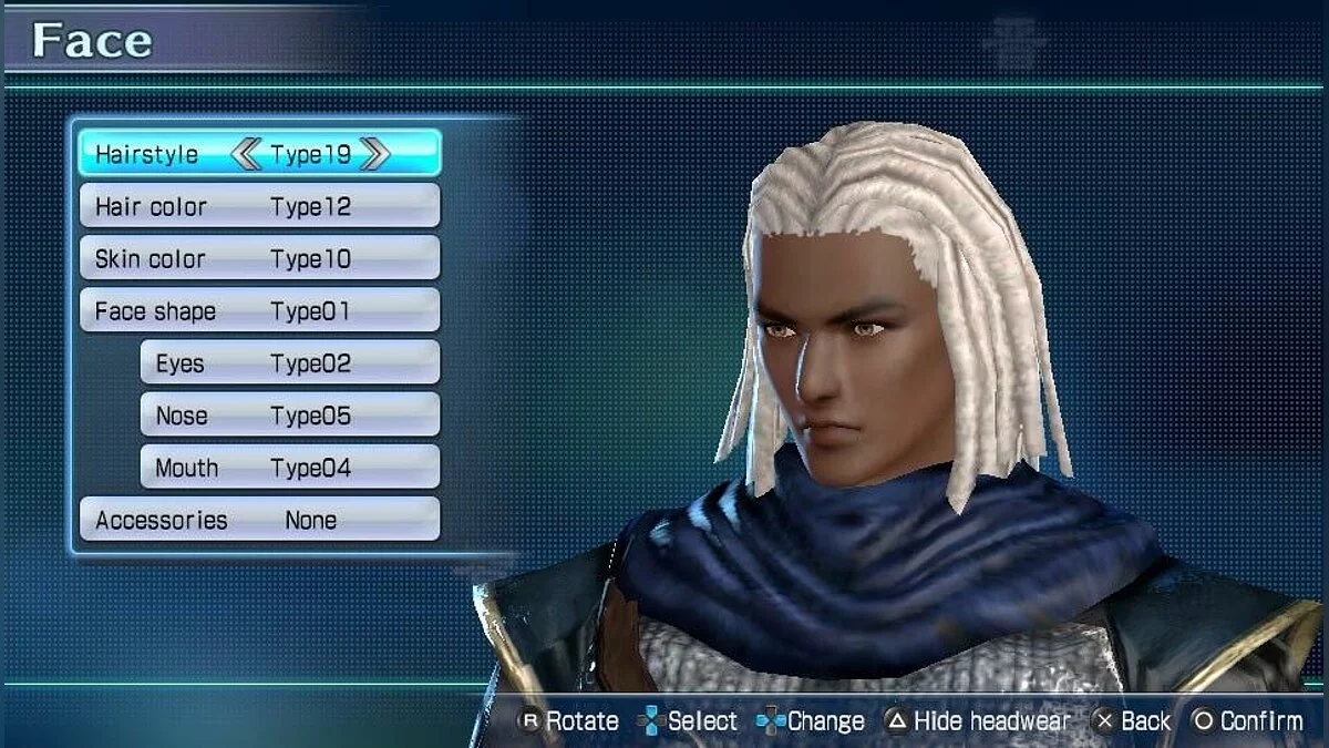 Скриншоты из Dynasty Warriors Next / Картинка 55