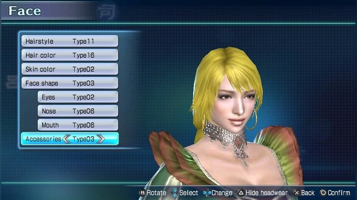 Скриншоты из Dynasty Warriors Next / Картинка 56
