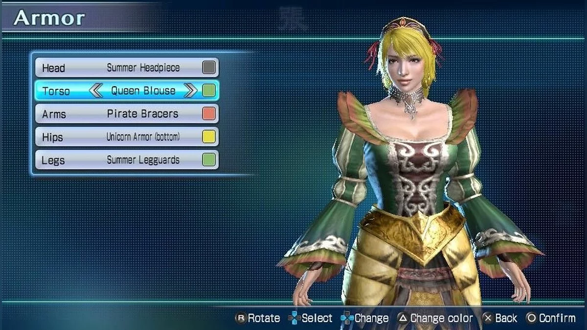 Скриншоты из Dynasty Warriors Next / Картинка 58
