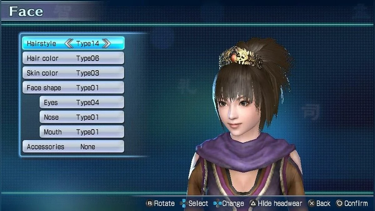 Скриншоты из Dynasty Warriors Next / Картинка 60