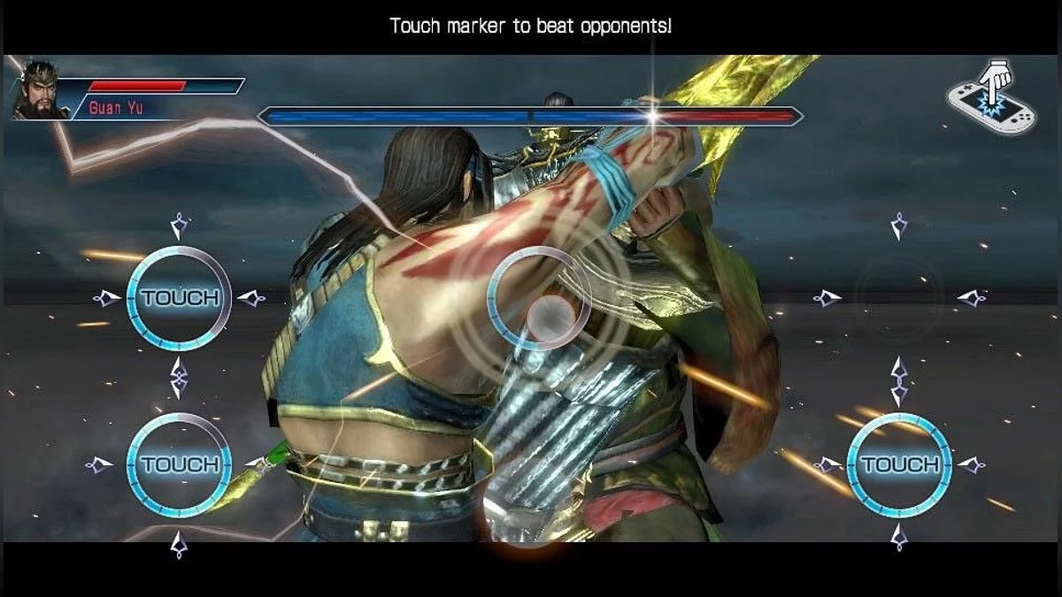 Скриншоты из Dynasty Warriors Next / Картинка 63