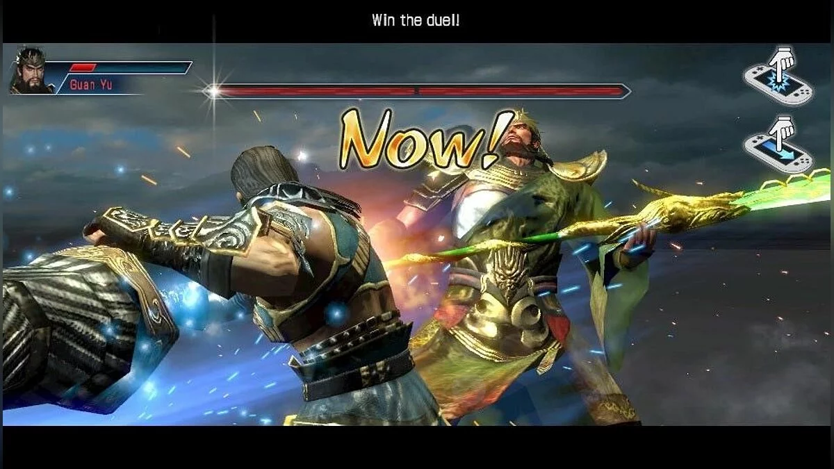 Скриншоты из Dynasty Warriors Next / Картинка 65