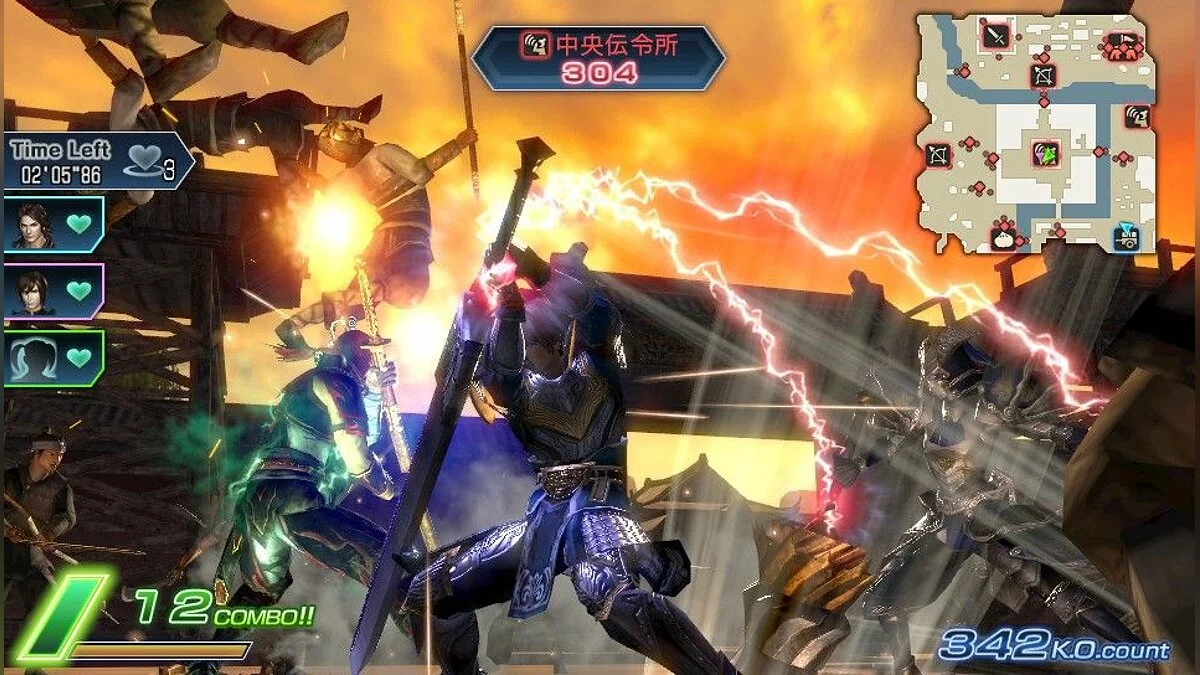 Скриншоты из Dynasty Warriors Next / Картинка 18
