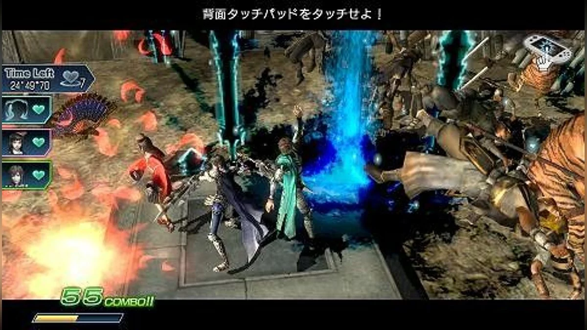 Скриншоты из Dynasty Warriors Next / Картинка 21