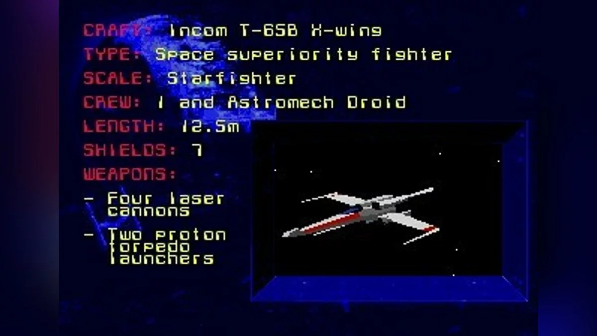 Скриншоты из Star Wars Arcade / Картинка 16