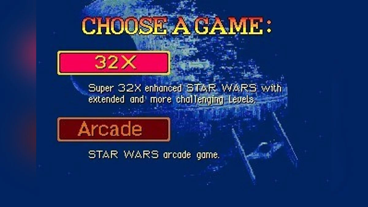 Скриншоты из Star Wars Arcade / Картинка 18