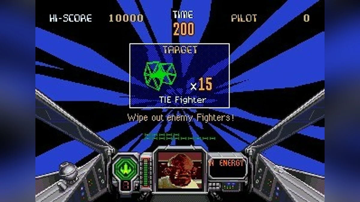 Скриншоты из Star Wars Arcade / Картинка 19