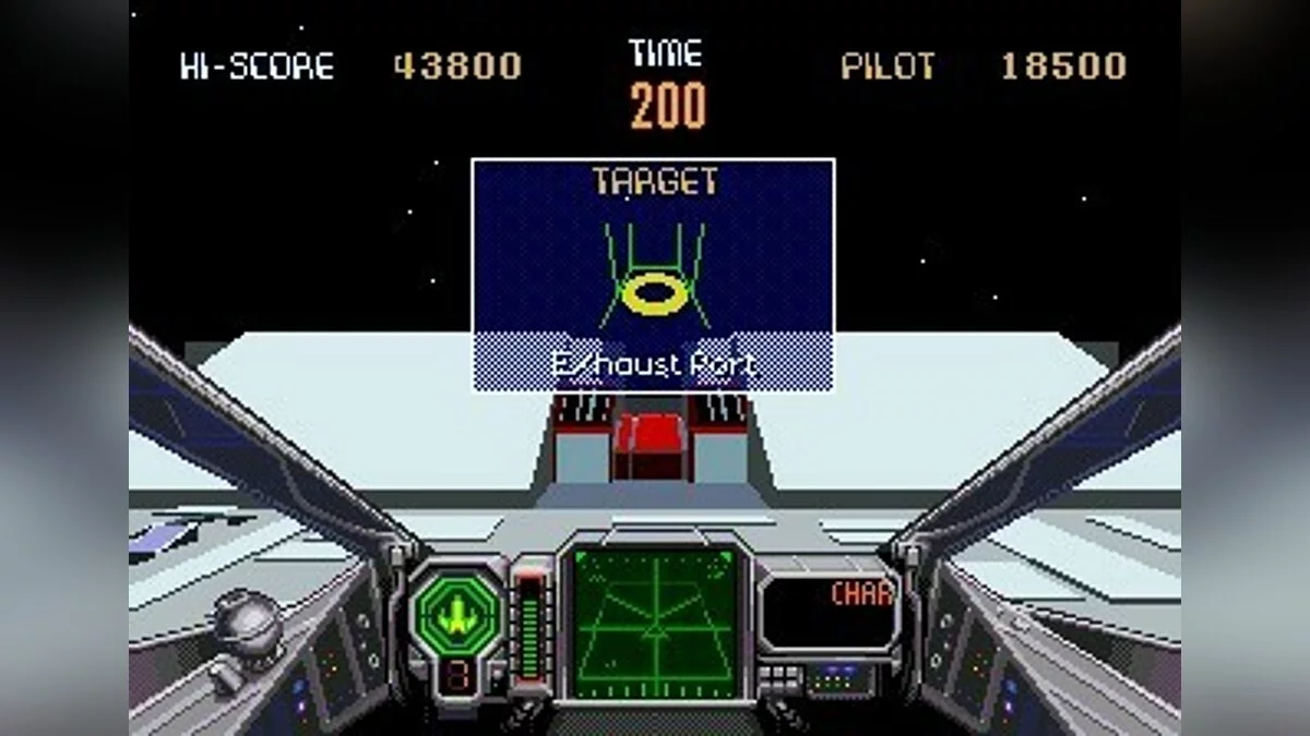 Скриншоты из Star Wars Arcade / Картинка 22