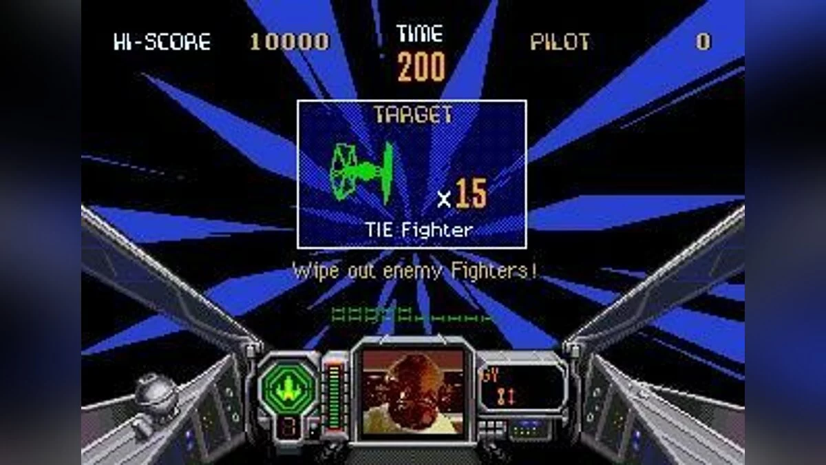 Скриншоты из Star Wars Arcade / Картинка 4
