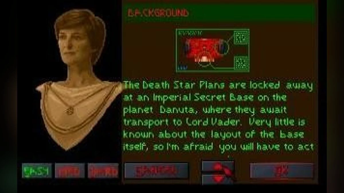 Скриншоты из Star Wars: Dark Forces / Картинка 14