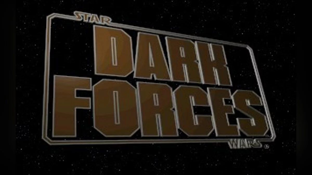 Скриншоты из Star Wars: Dark Forces / Картинка 15