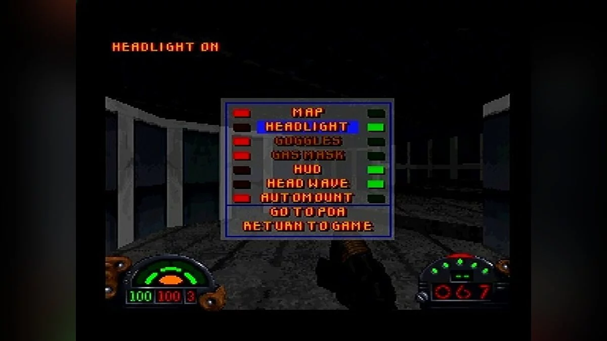Скриншоты из Star Wars: Dark Forces / Картинка 46