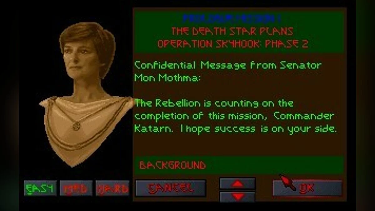 Скриншоты из Star Wars: Dark Forces / Картинка 50