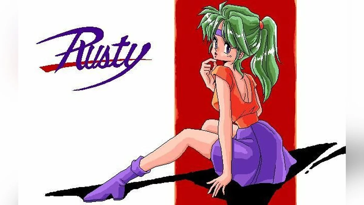 Скриншоты из Rusty / Картинка 52