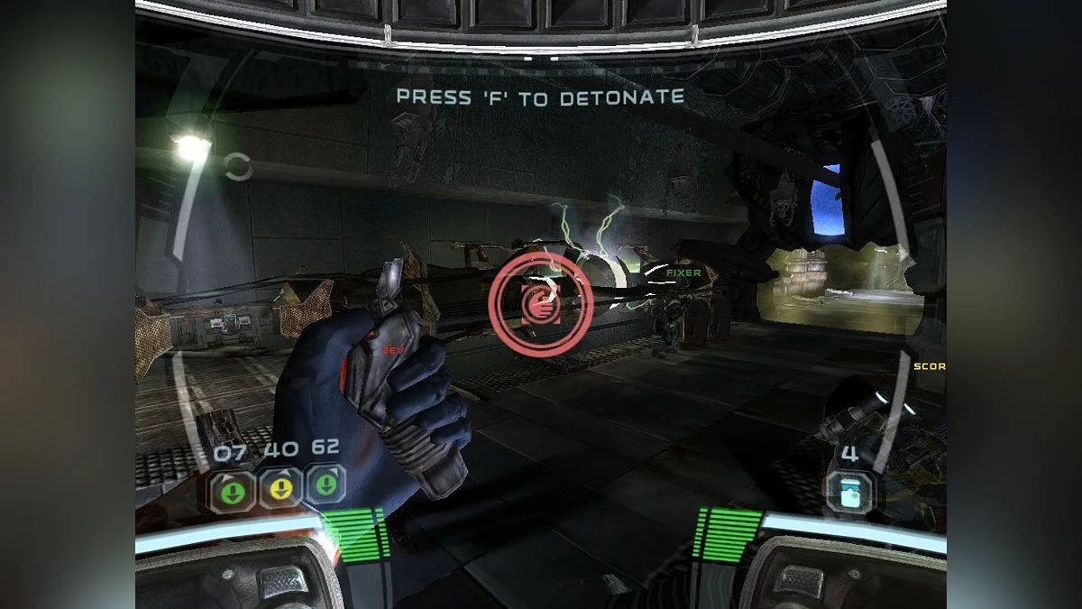 Скриншоты из Star Wars: Republic Commando / Картинка 131