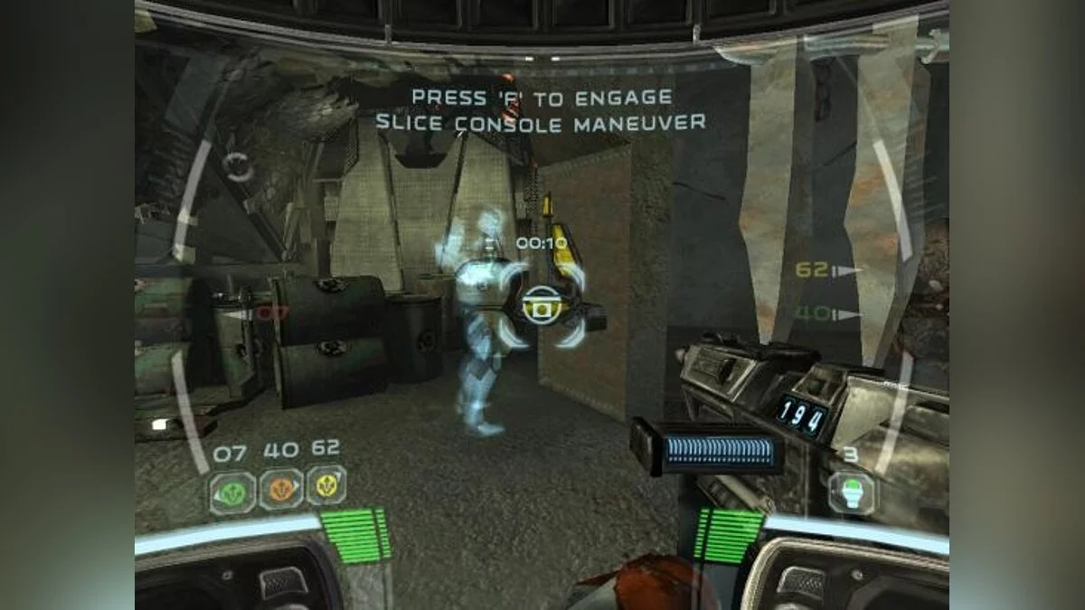 Скриншоты из Star Wars: Republic Commando / Картинка 15