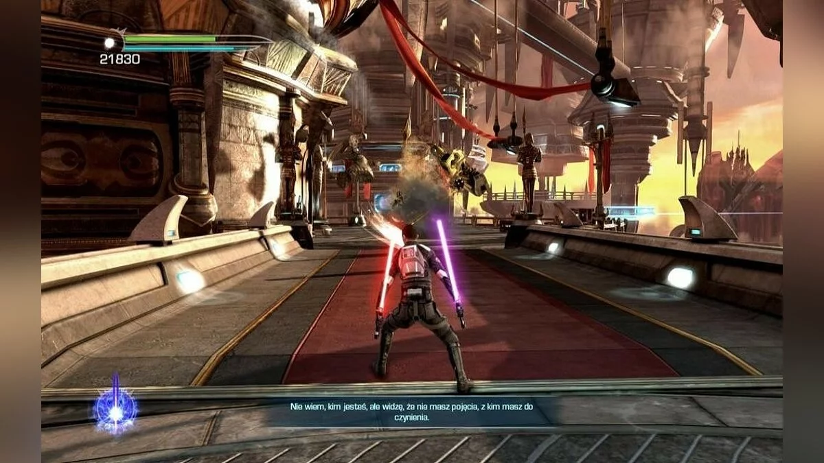 Скриншоты из Star Wars: The Force Unleashed 2 / Картинка 59