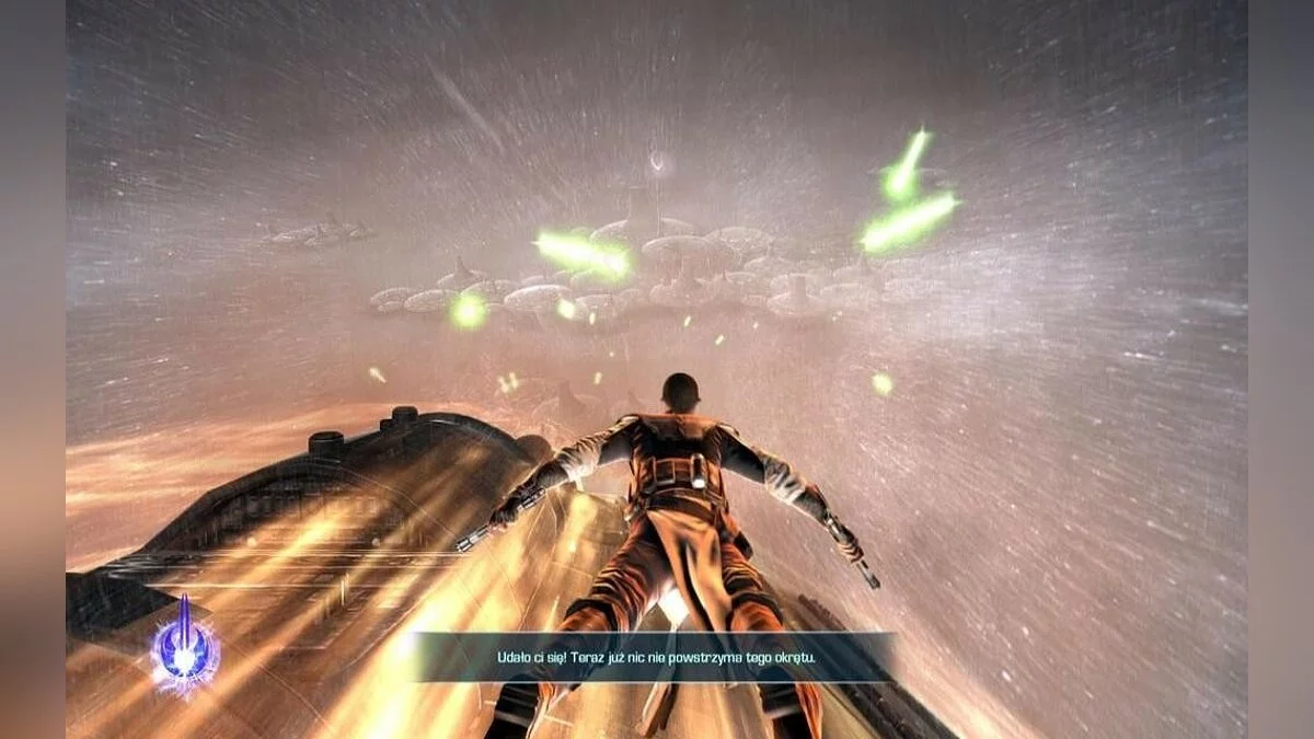 Скриншоты из Star Wars: The Force Unleashed 2 / Картинка 78