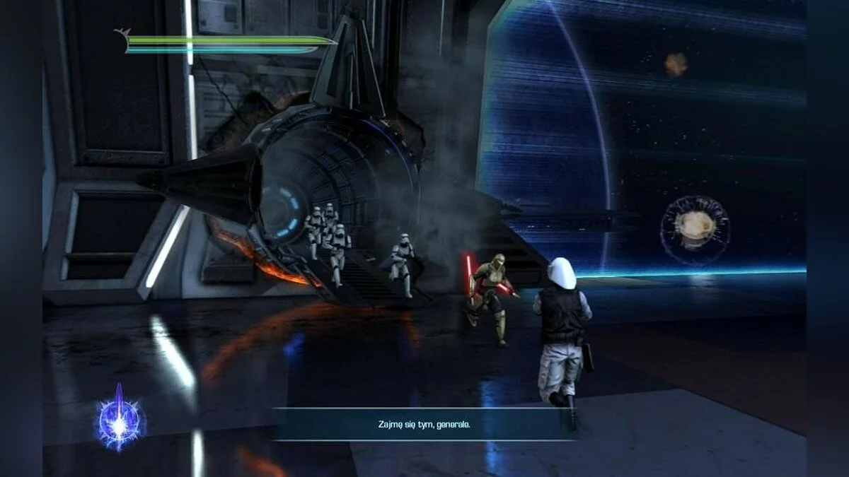 Скриншоты из Star Wars: The Force Unleashed 2 / Картинка 121