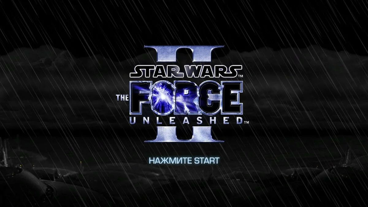 Скриншоты из Star Wars: The Force Unleashed 2 / Картинка 173