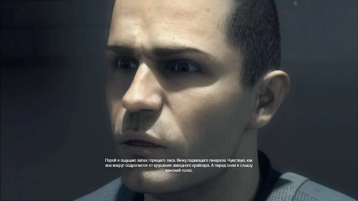 Скриншоты из Star Wars: The Force Unleashed 2 / Картинка 176