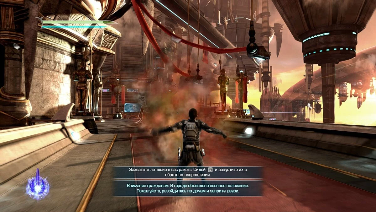 Скриншоты из Star Wars: The Force Unleashed 2 / Картинка 191