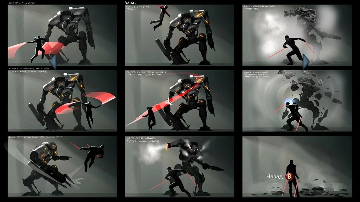 Скриншоты из Star Wars: The Force Unleashed 2 / Картинка 190
