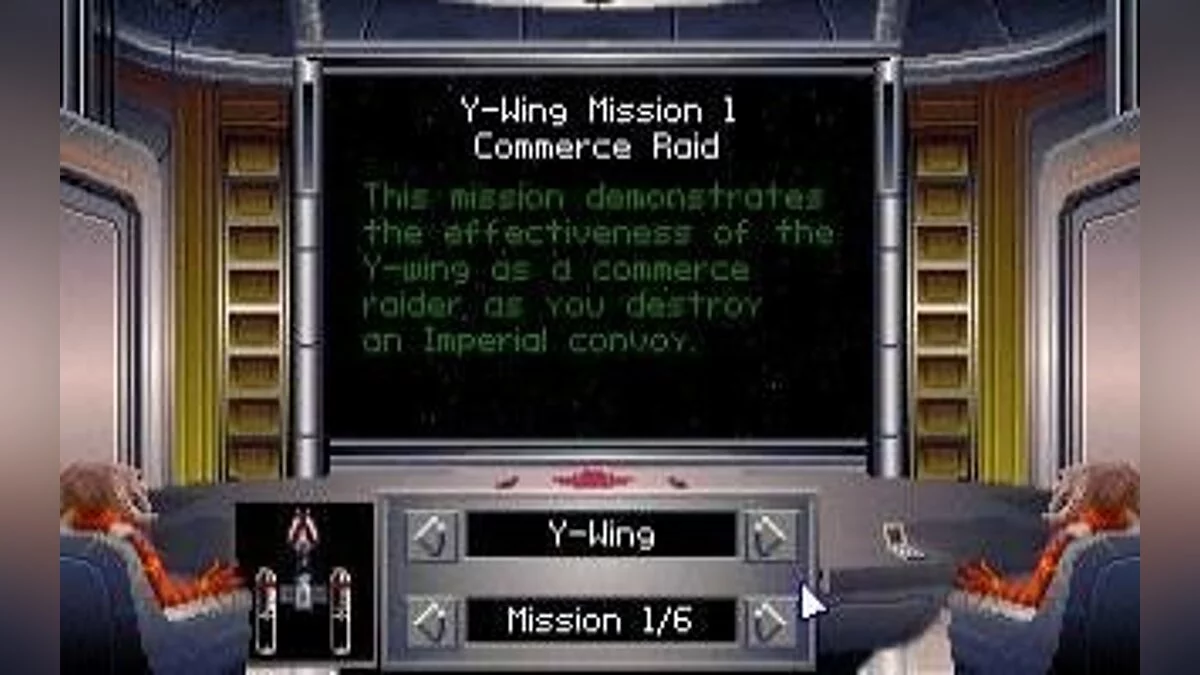 Скриншоты из Star Wars: X-Wing / Картинка 17