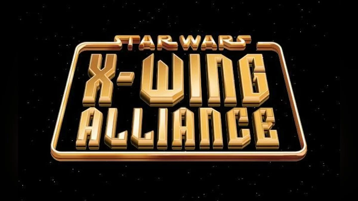 Скриншоты из Star Wars: X-Wing Alliance / Картинка 3
