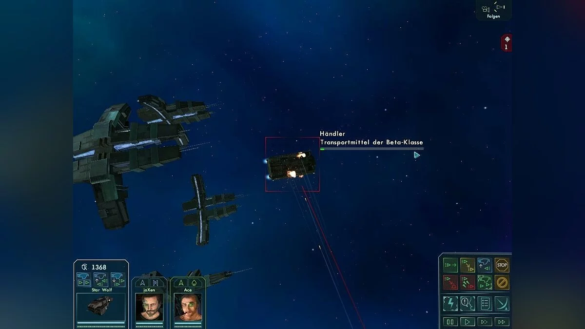 Скриншоты из Star Wolves / Картинка 59