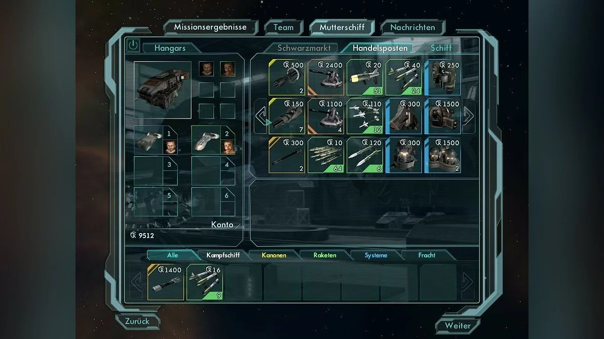 Скриншоты из Star Wolves / Картинка 60