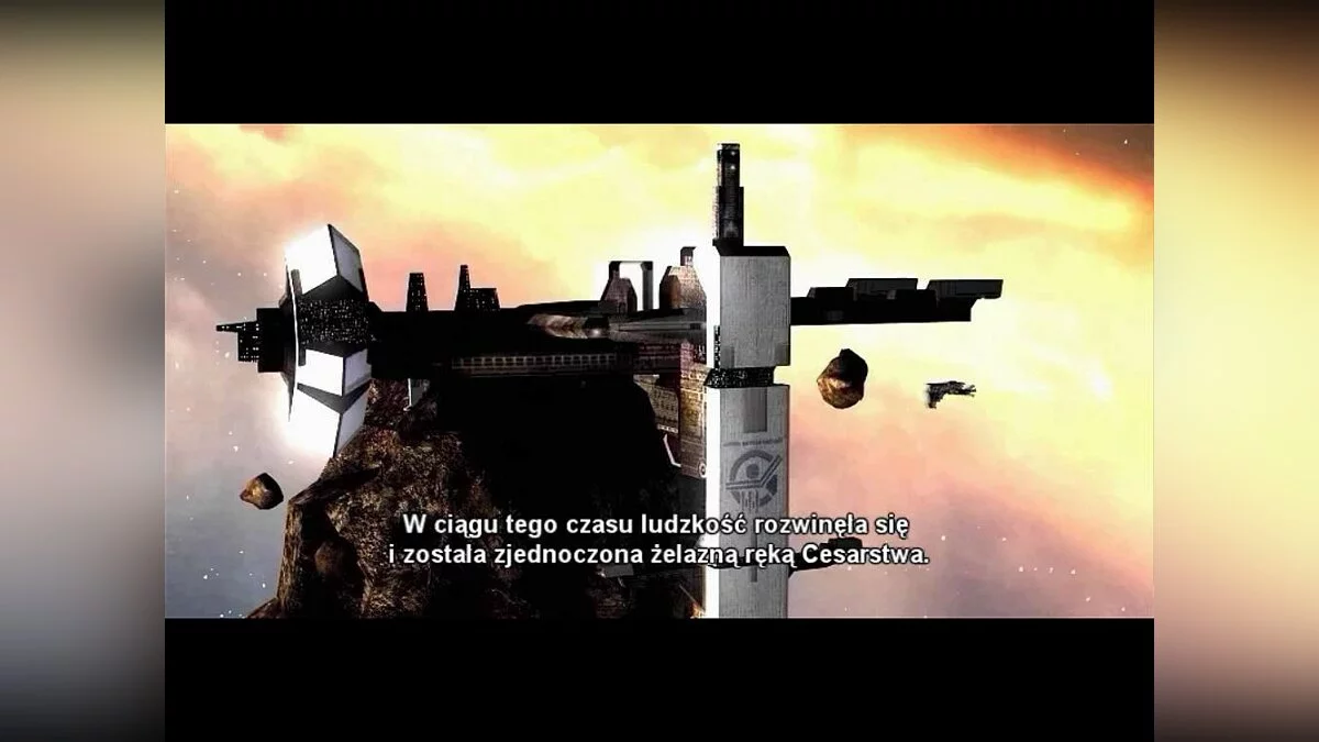 Скриншоты из Star Wolves / Картинка 63