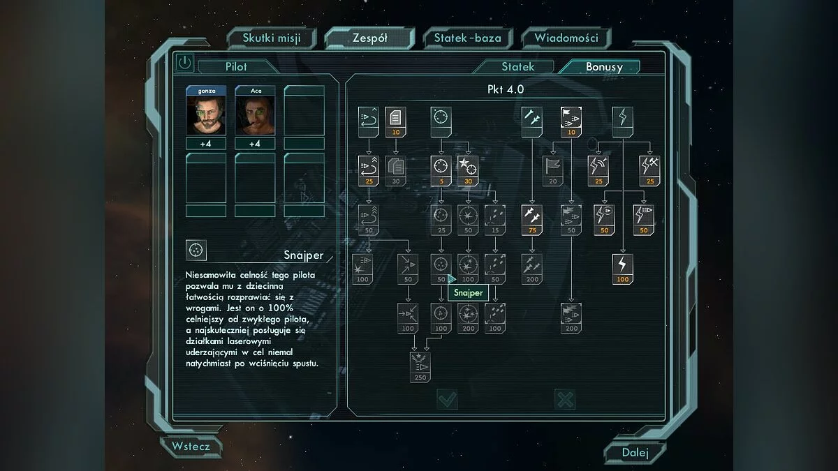 Скриншоты из Star Wolves / Картинка 65