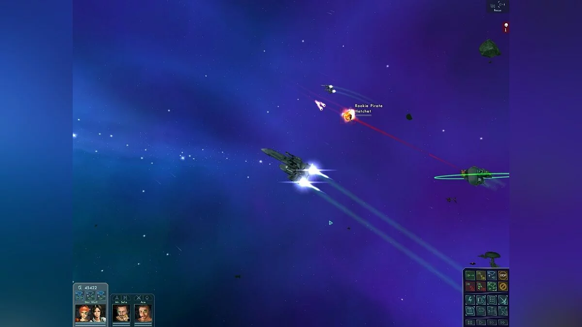 Скриншоты из Star Wolves 2 / Картинка 35