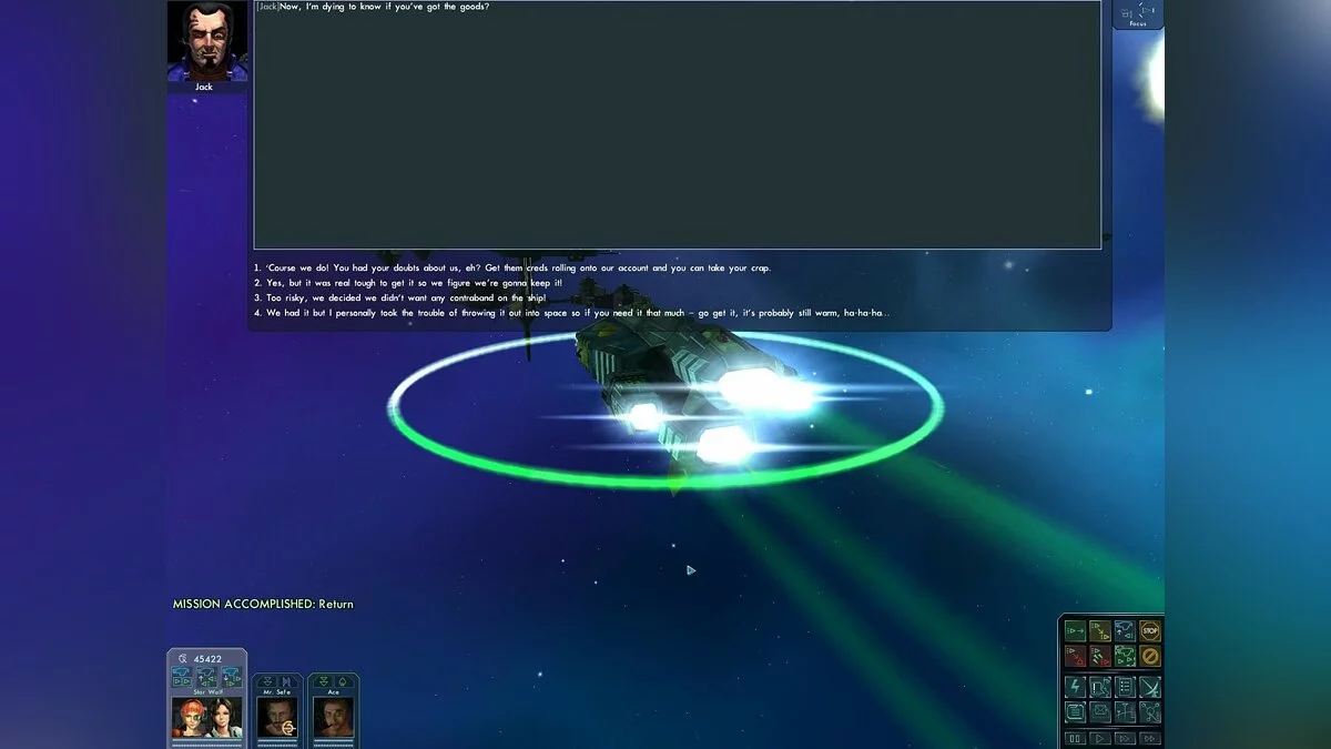 Скриншоты из Star Wolves 2 / Картинка 36