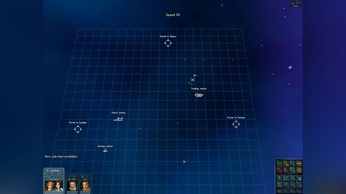 Скриншоты из Star Wolves 2 / Картинка 38