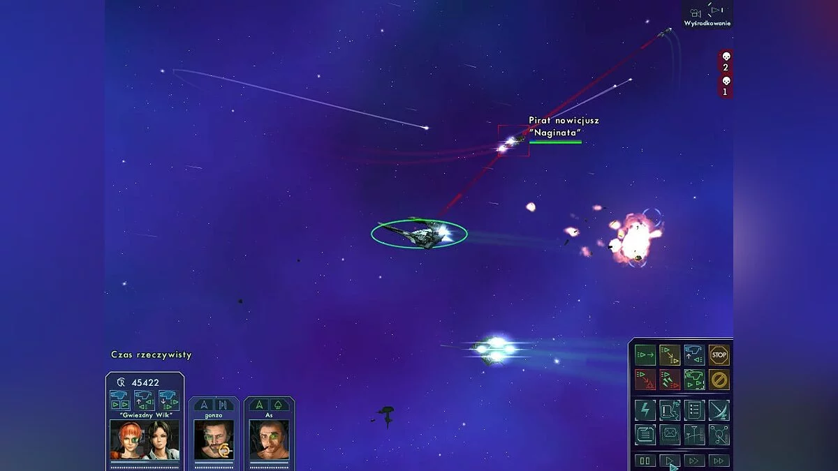 Скриншоты из Star Wolves 2 / Картинка 46