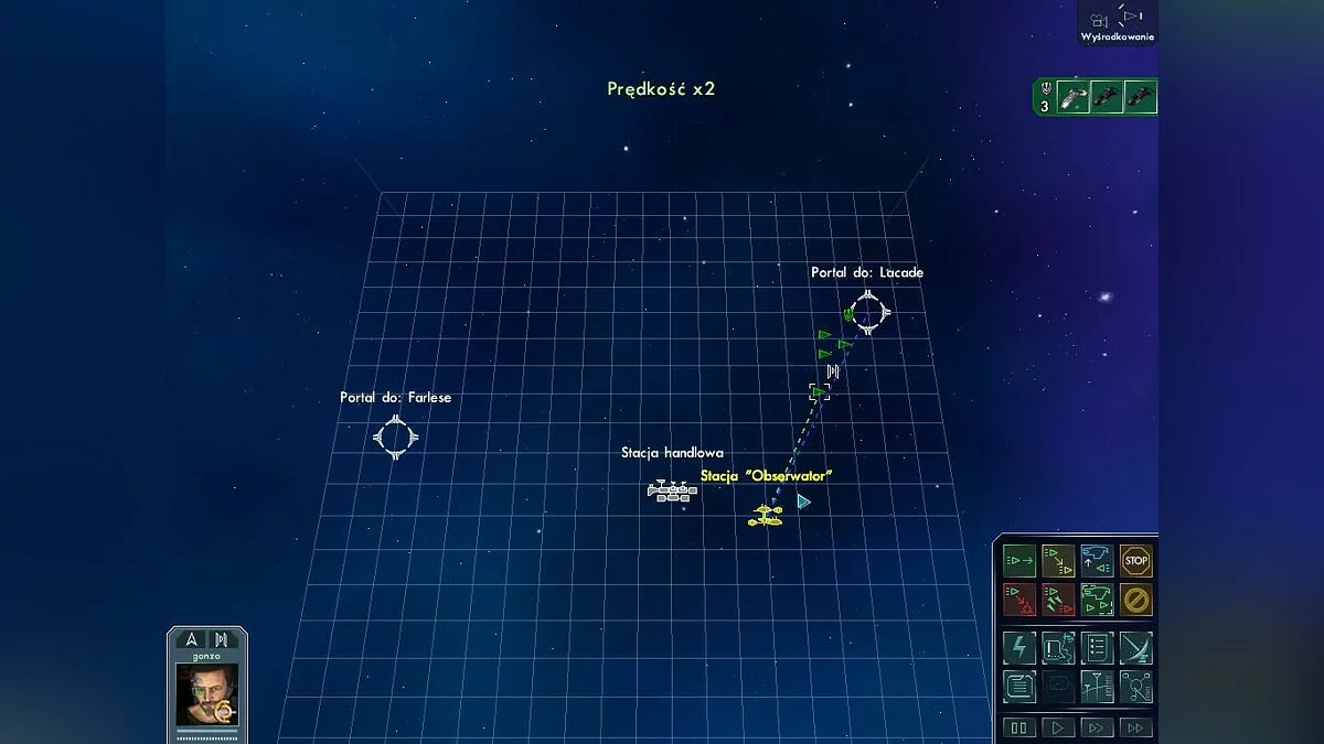 Скриншоты из Star Wolves 2 / Картинка 44