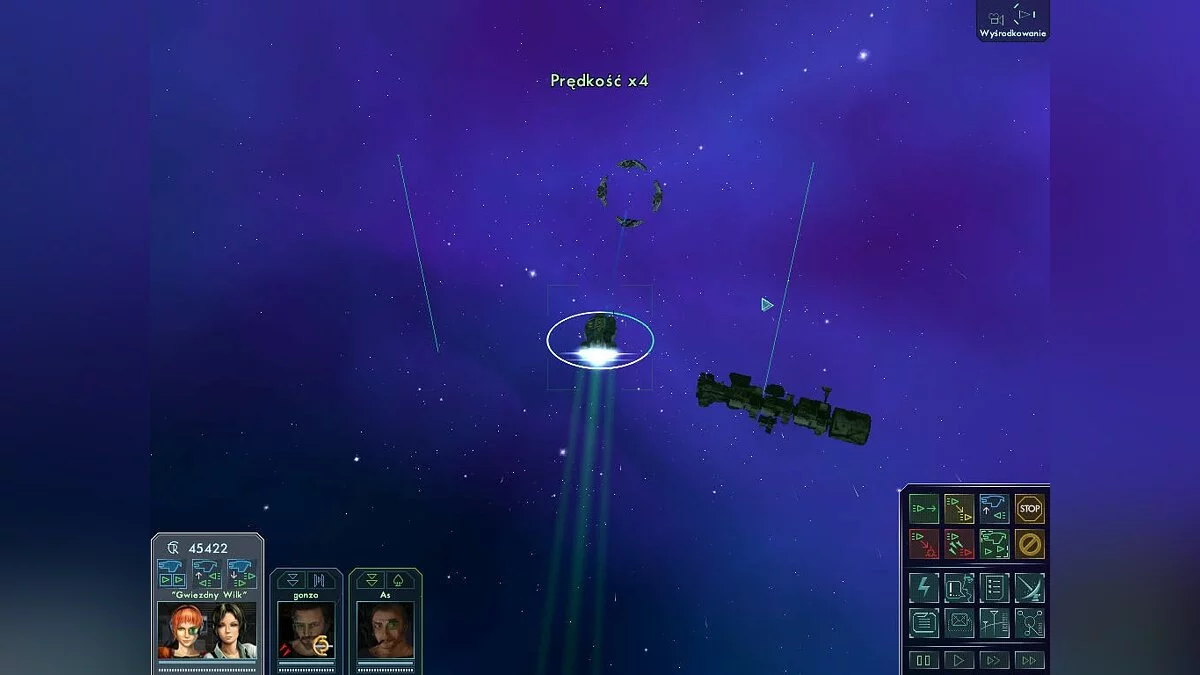 Скриншоты из Star Wolves 2 / Картинка 47