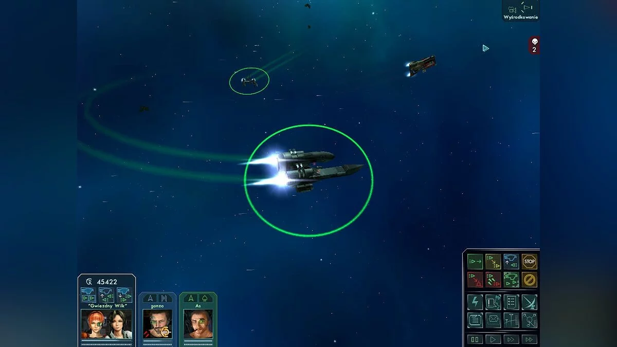 Скриншоты из Star Wolves 2 / Картинка 48