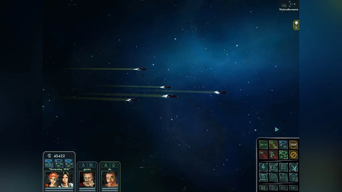 Скриншоты из Star Wolves 2 / Картинка 50