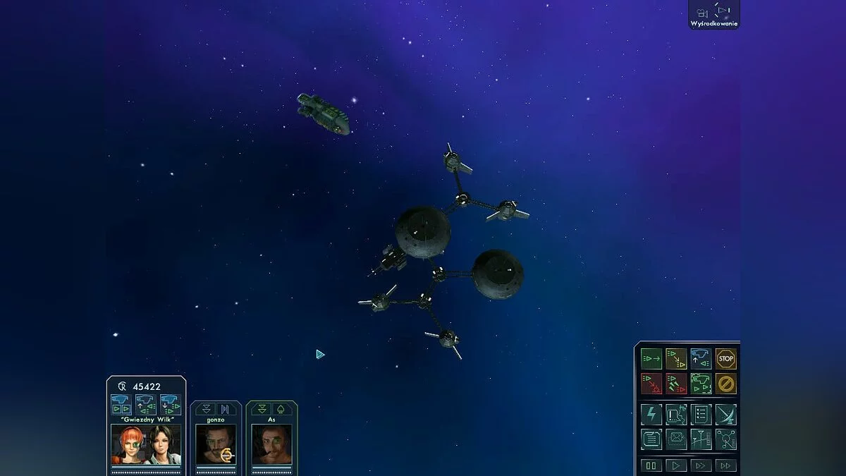 Скриншоты из Star Wolves 2 / Картинка 49