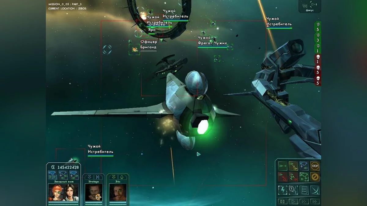 Скриншоты из Star Wolves 2 / Картинка 19