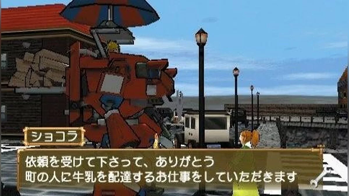 Скриншоты из Steambot Chronicles: Battle Tournament / Картинка 24