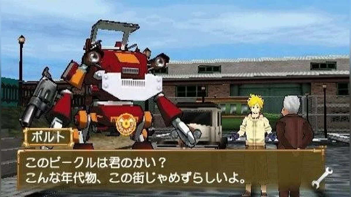 Скриншоты из Steambot Chronicles: Battle Tournament / Картинка 27