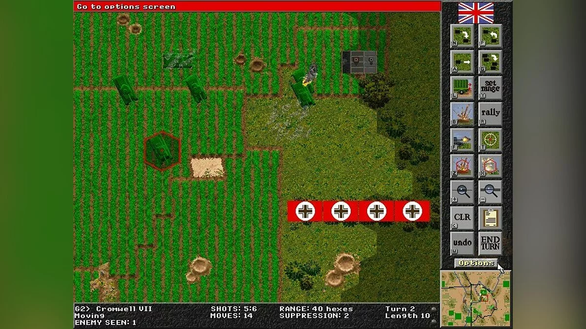Скриншоты из Steel Panthers / Картинка 12