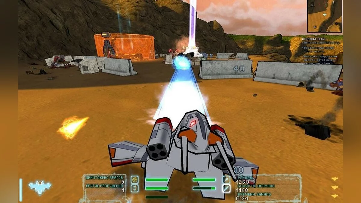 Скриншоты из Steel Storm: Burning Retribution / Картинка 28