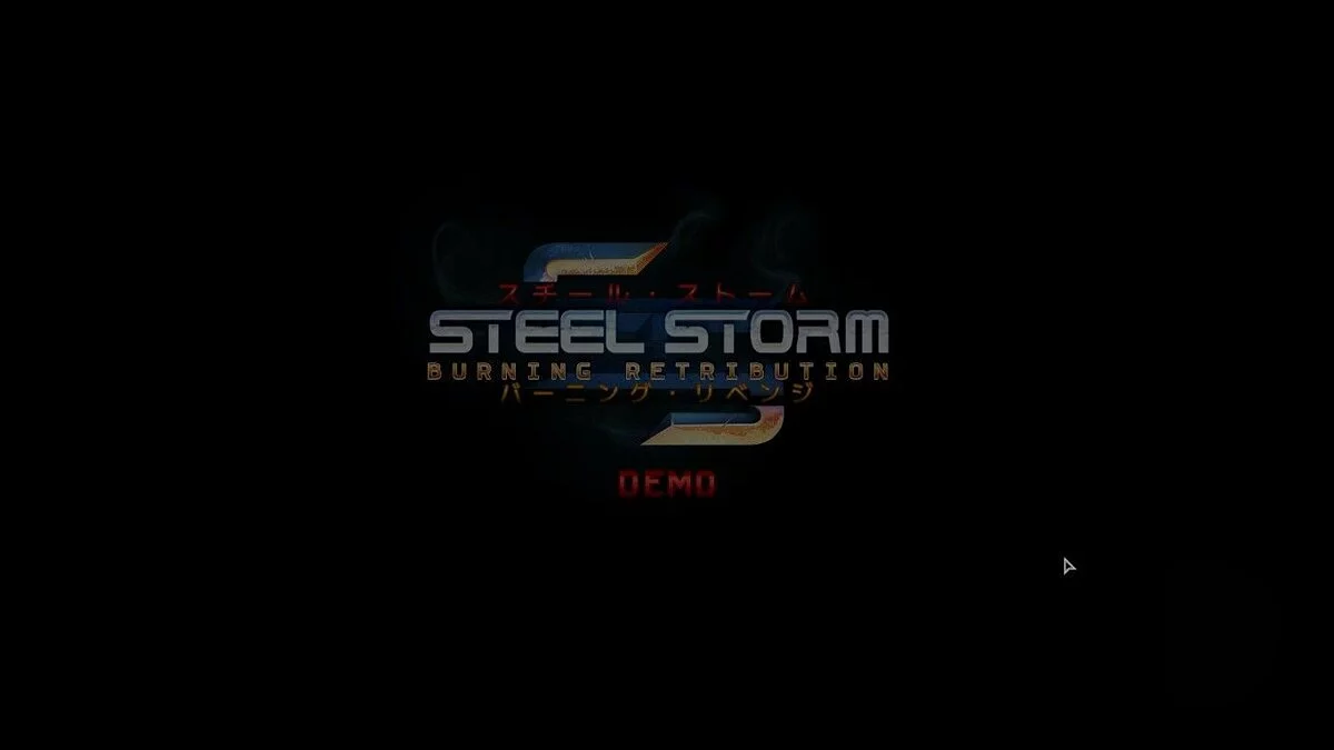 Скриншоты из Steel Storm: Burning Retribution / Картинка 30